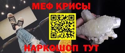 индика Бугуруслан