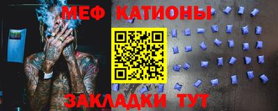 альфа пвп VHQ Бузулук