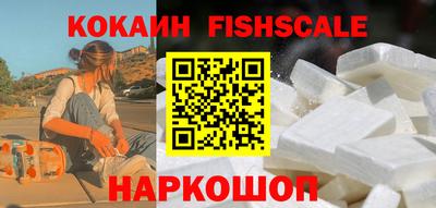 индика Бугуруслан