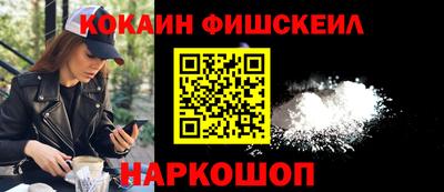 альфа пвп VHQ Бузулук