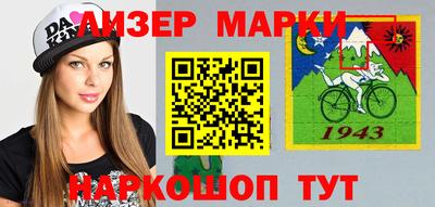 индика Бугуруслан