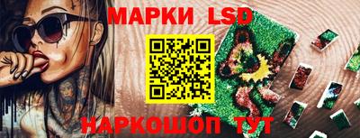 индика Бугуруслан
