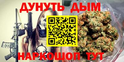 индика Бугуруслан