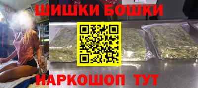 альфа пвп VHQ Бузулук