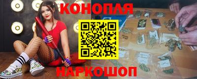 альфа пвп VHQ Бузулук
