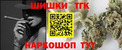 альфа пвп VHQ Бузулук