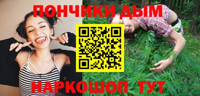 альфа пвп VHQ Бузулук