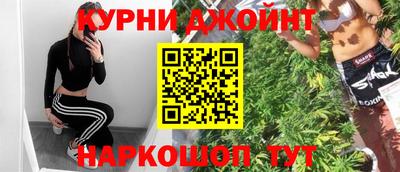 альфа пвп VHQ Бузулук