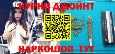индика Бугуруслан