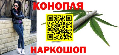 индика Бугуруслан