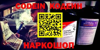 альфа пвп VHQ Бузулук