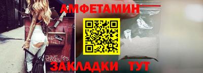альфа пвп VHQ Бузулук