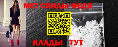 индика Бугуруслан