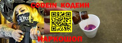 индика Бугуруслан