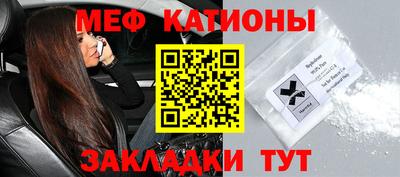 индика Бугуруслан