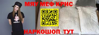 альфа пвп VHQ Бузулук
